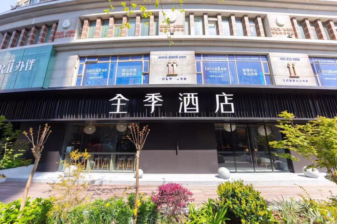 Photo of Others in Jing'an