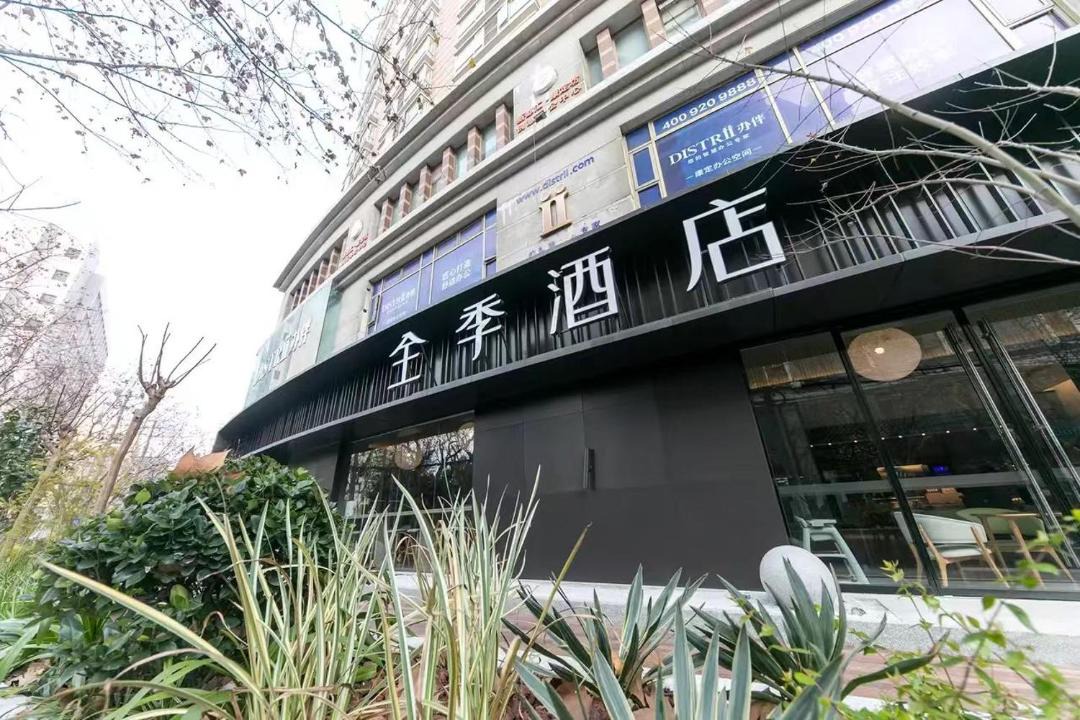 Photo of Others in Jing'an