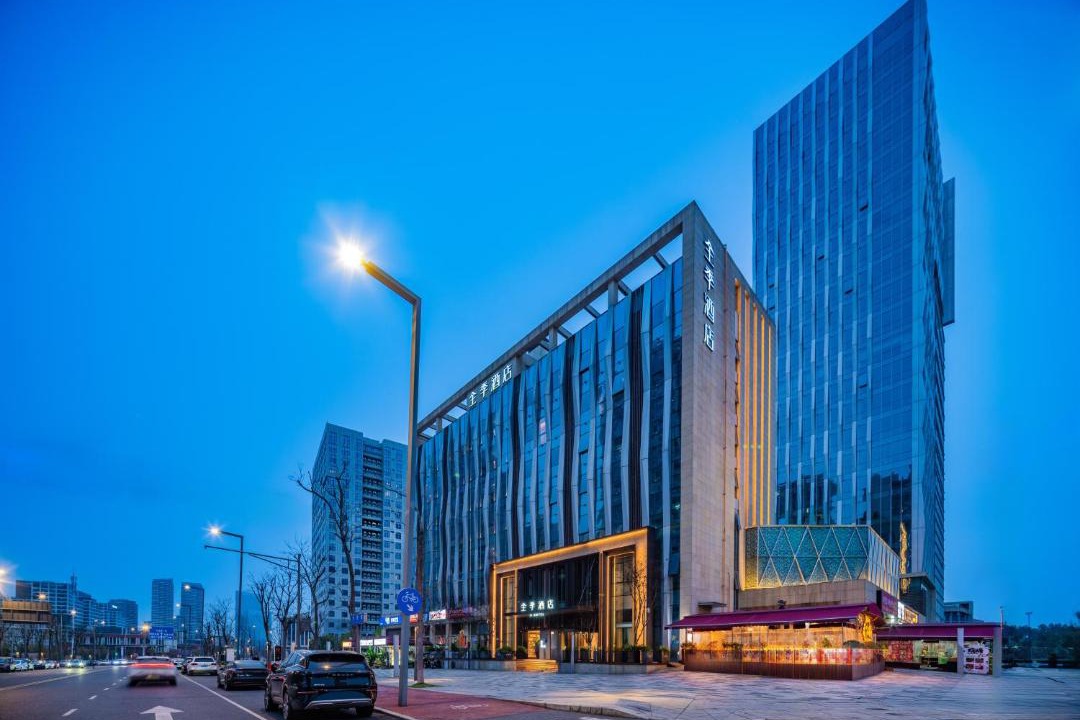 Photo of Buildings in Shuangliu District