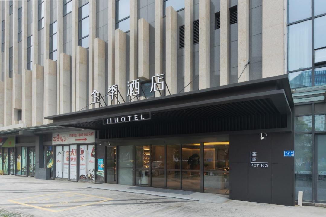 Photo of Others in Jiangning