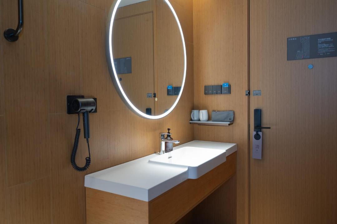 Photo of Bathroom in Pudong