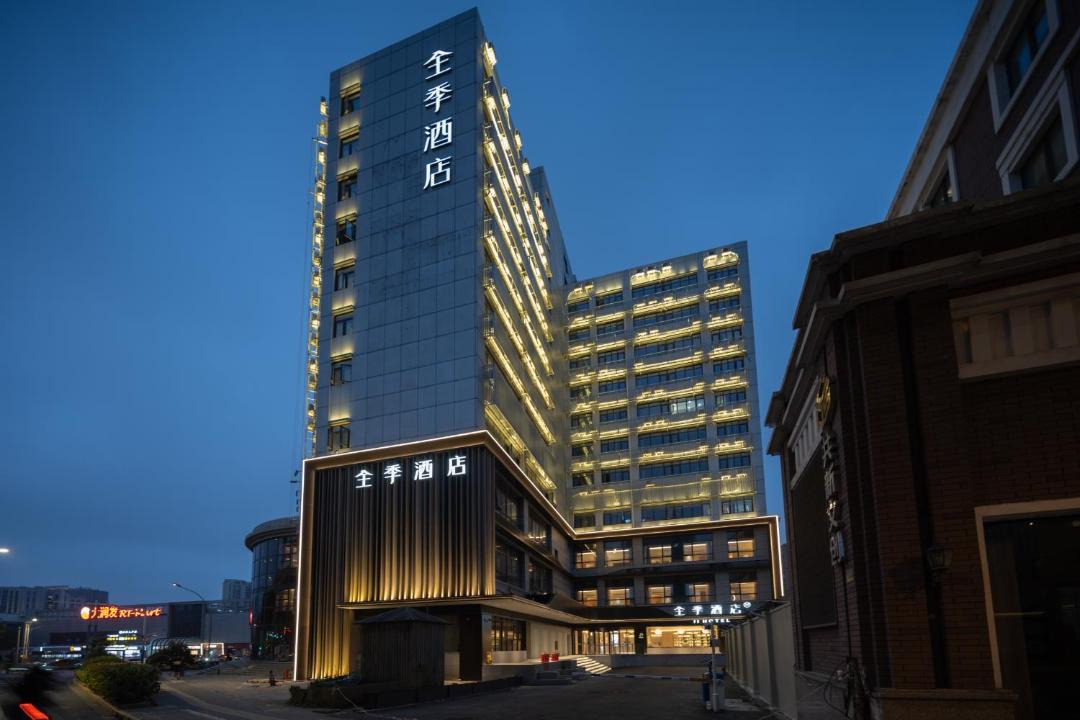 Photo of Buildings in Zhabei