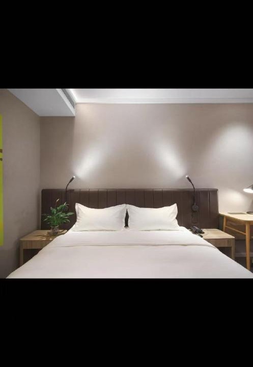 Photo of Bedroom in Jiangning