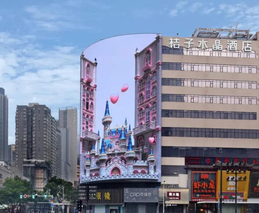 Photo of Others in Tian Xin