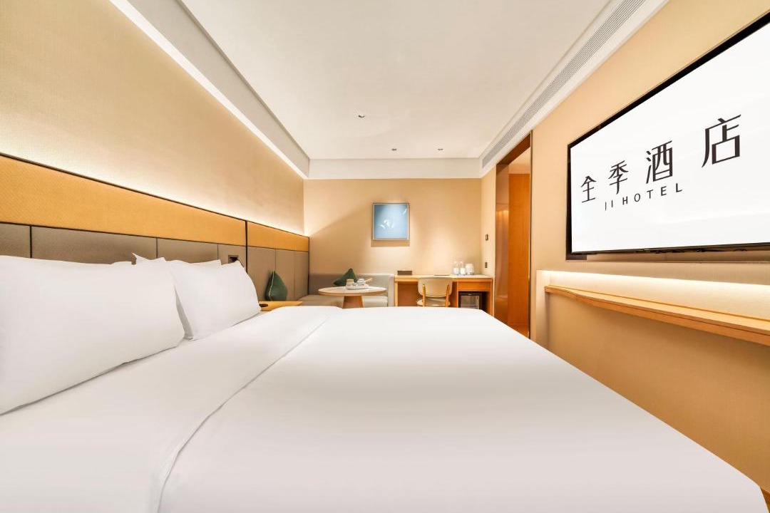 Photo of Bedroom in Xiasha District