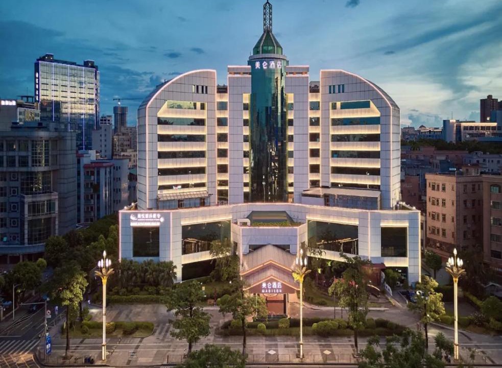 Photo of Buildings in Houjie