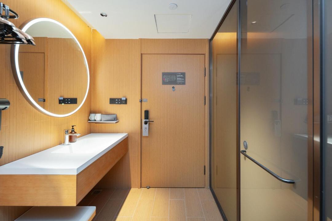 Photo of Bathroom in Tianhe