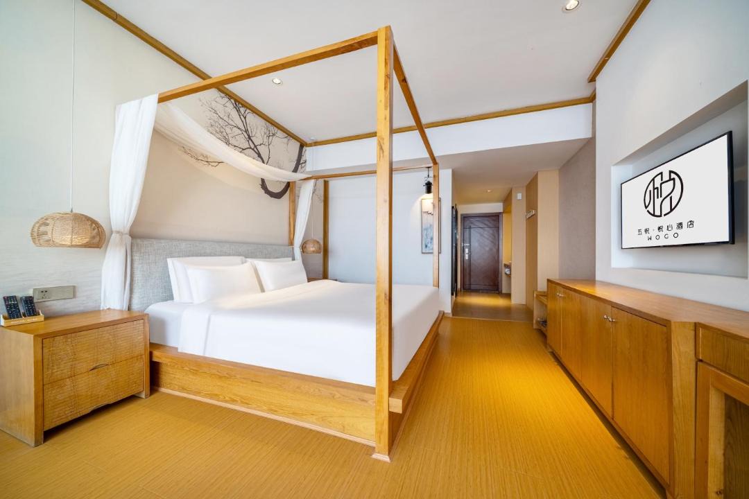 Photo of Bedroom in Xinzhou District
