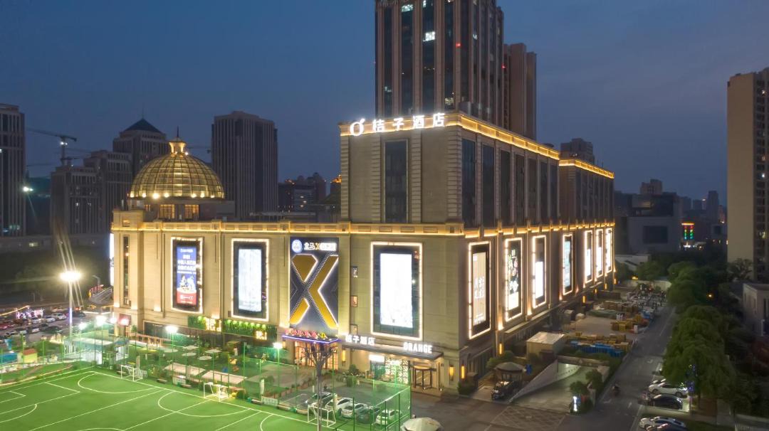 Photo of Others in Xiang Cheng District