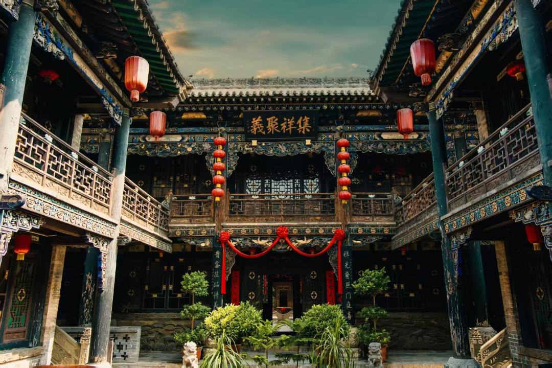 Photo of Others in Pingyao