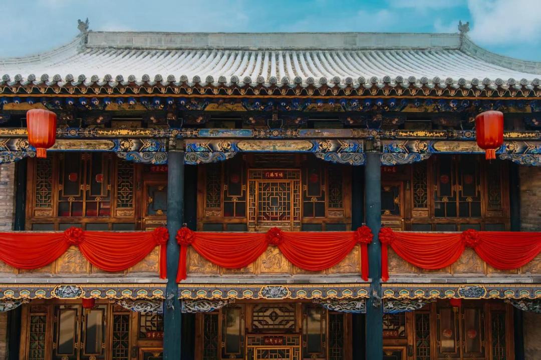 Photo of Others in Pingyao