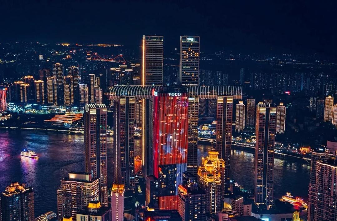 Photo of Others in Yuzhong