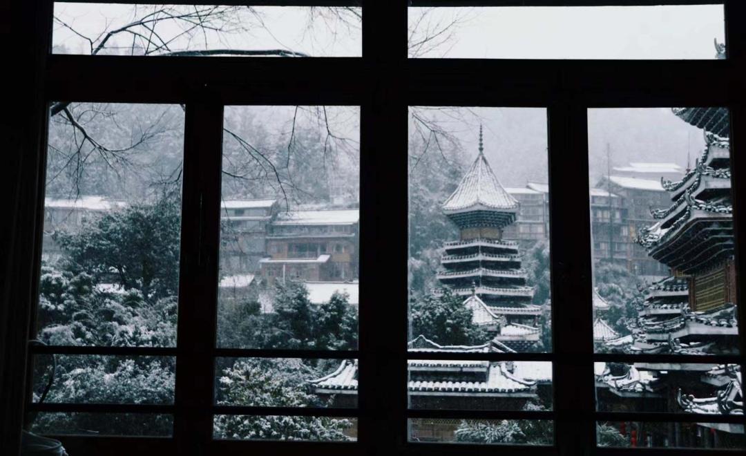 Photo of Others in Zhaoxingxiang