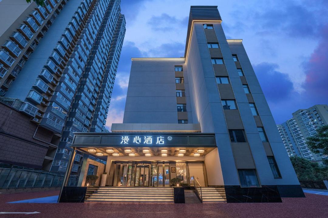 Photo of Others in Wancheng District