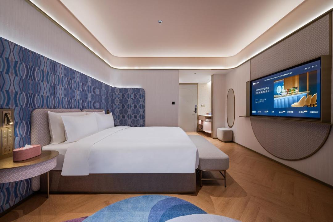 Photo of Bedroom in Guangling Qu