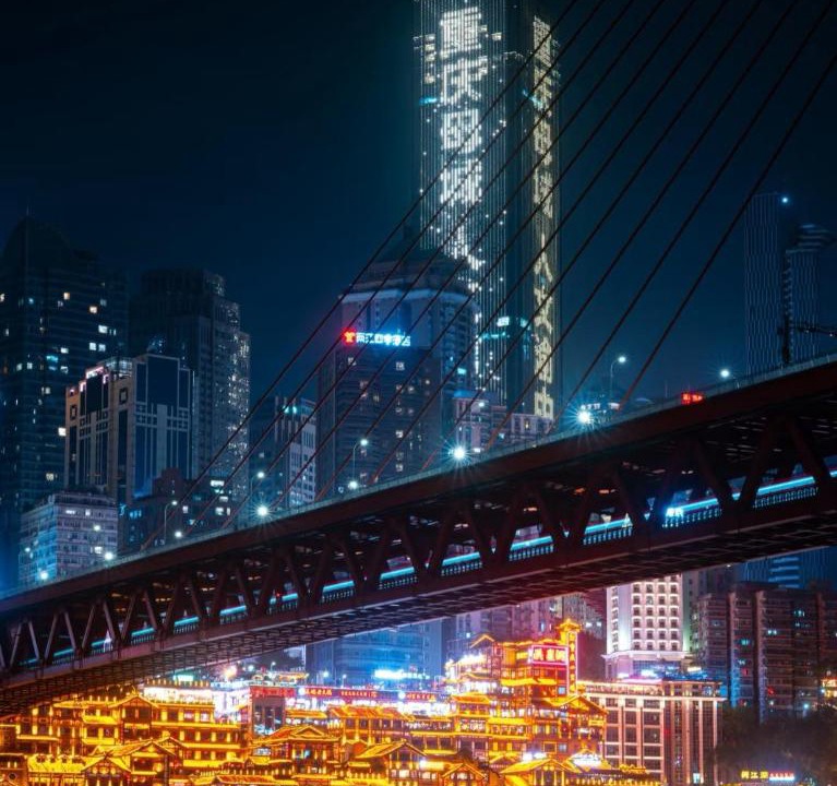 Photo of Others in Yuzhong