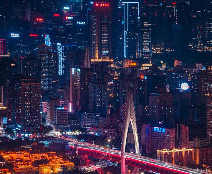 Photo of Others in Yuzhong