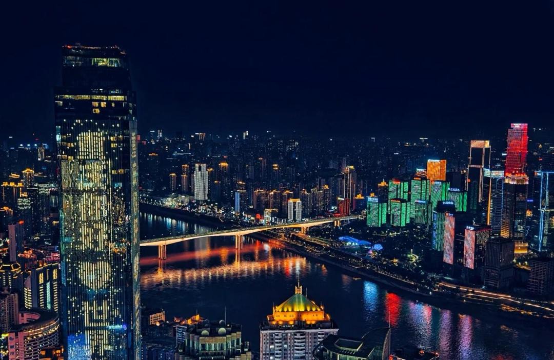 Photo of Others in Yuzhong