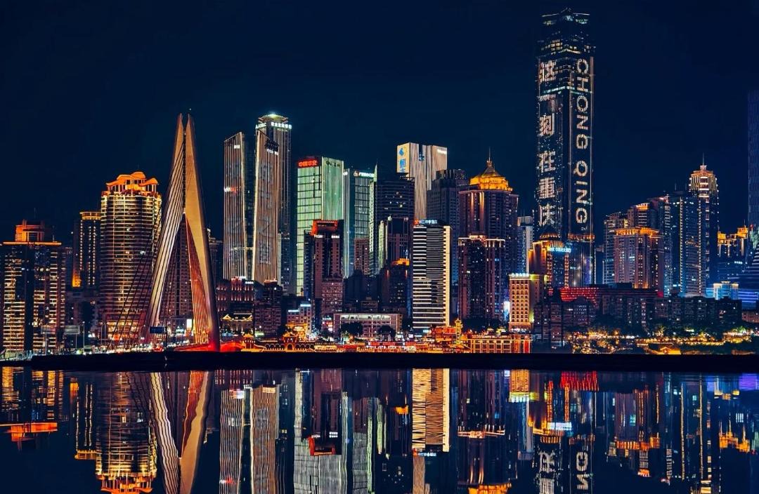 Photo of Others in Yuzhong