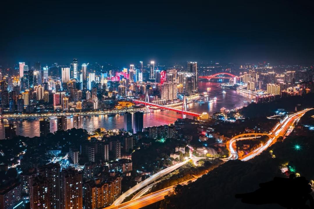 Photo of Others in Yuzhong