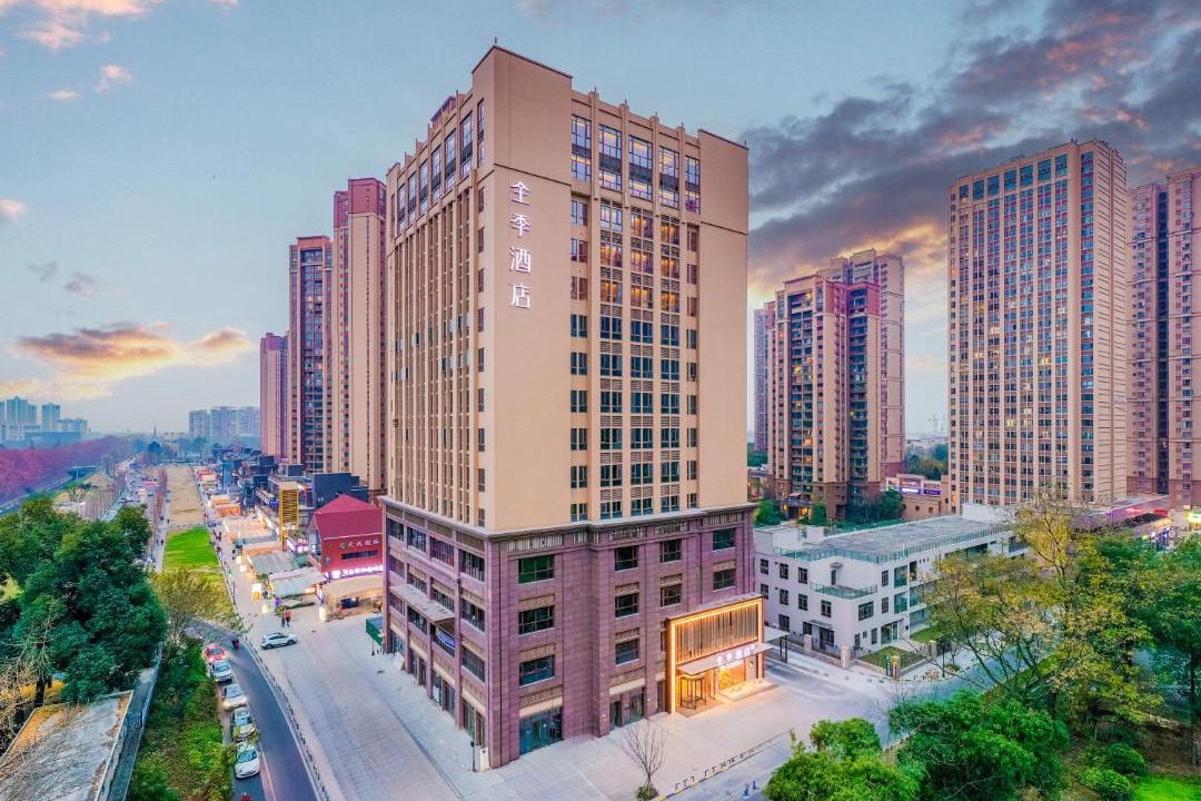 Photo of Buildings in Wenjiang