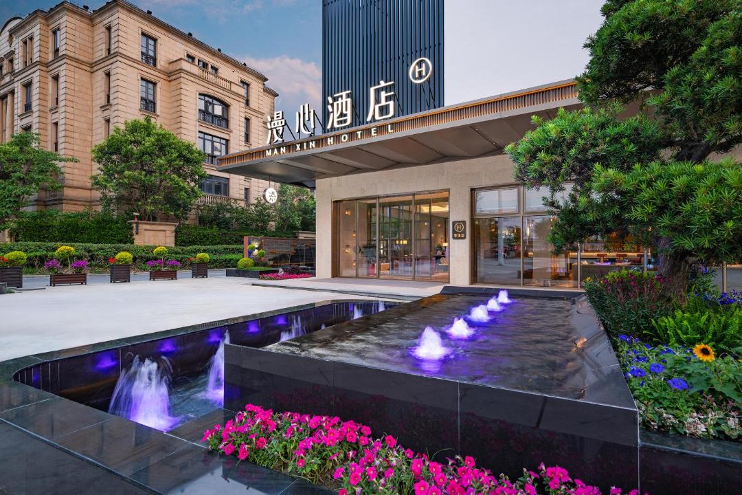 Photo of Others in Guangling Qu