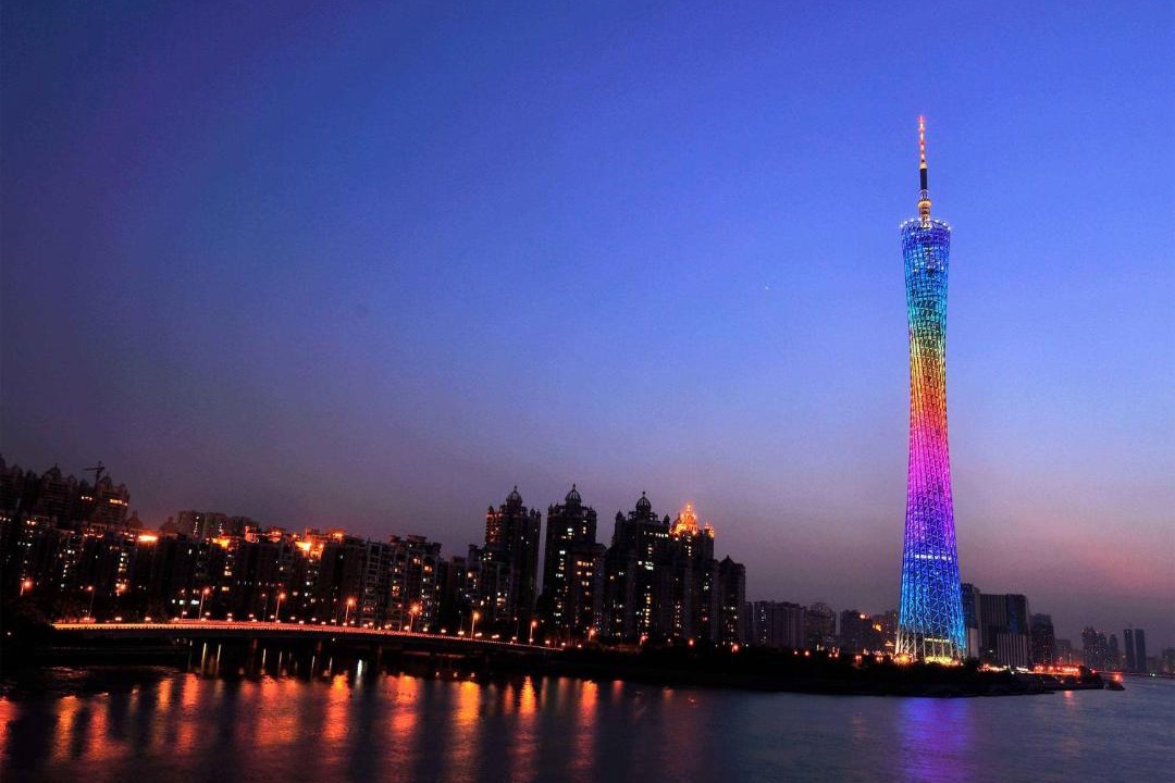 Photo of Others in Zhujiang New Town