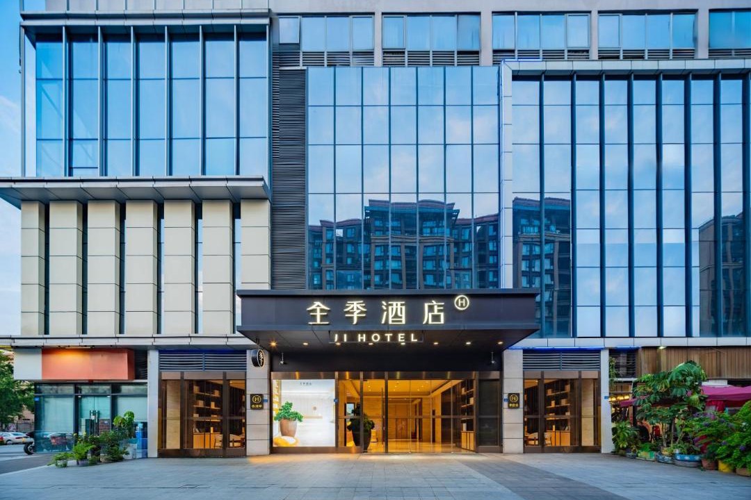 Photo of Others in Shuangliu District