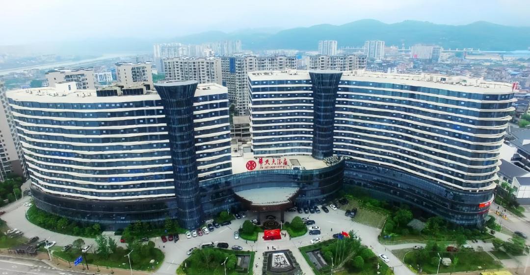 Photo of Others in Yongding