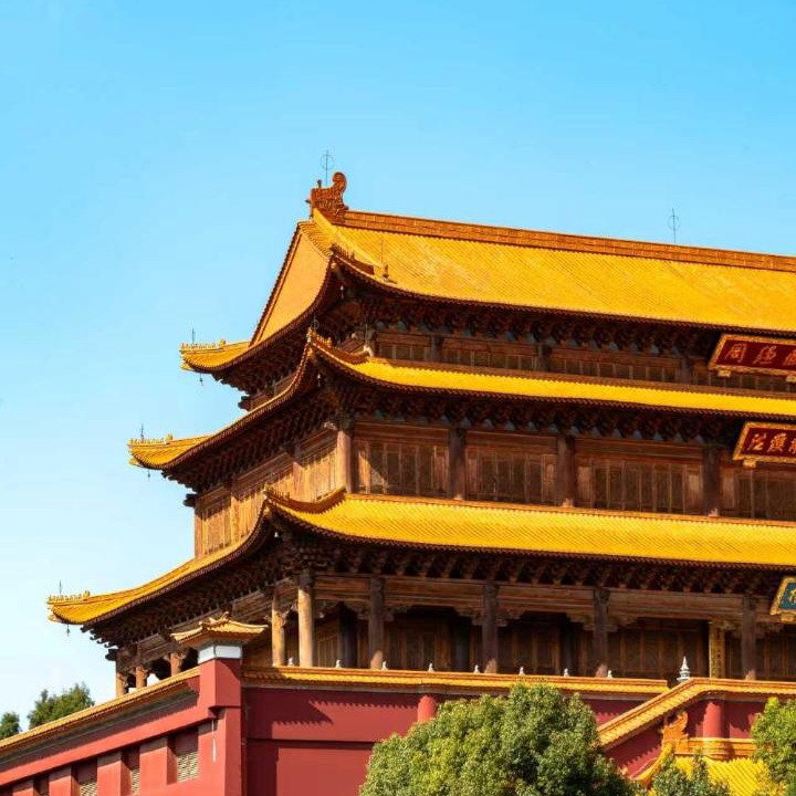 Photo of Others in Kunming City Centre