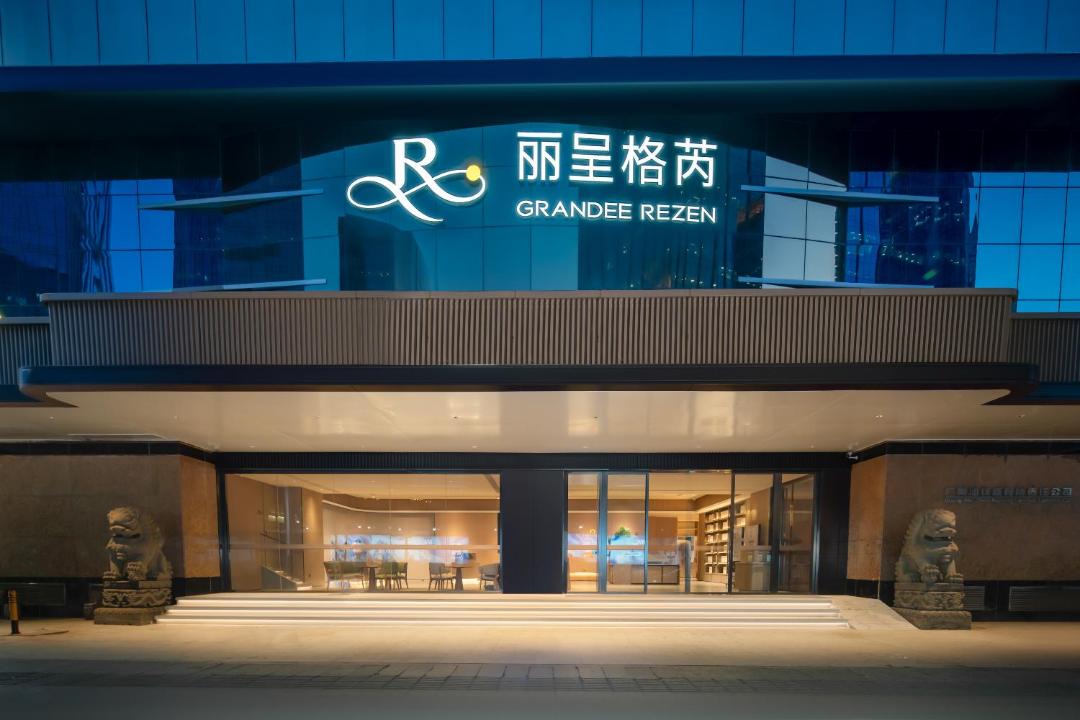 Photo of Others in Tianhe Center