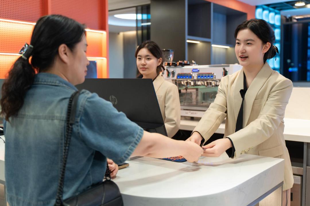 Photo of Others in Tianhe Center