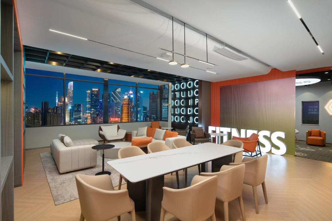Photo of Others in Tianhe Center