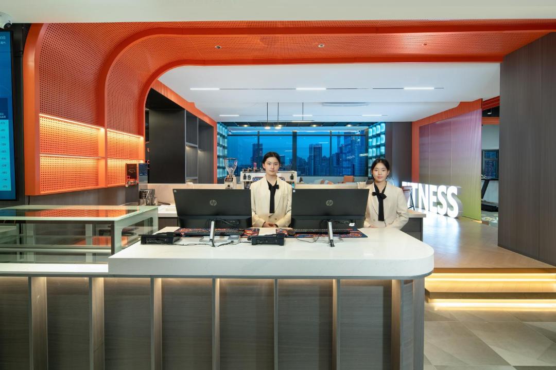 Photo of Others in Tianhe Center