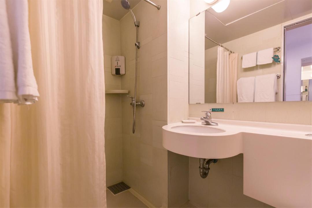 Photo of Bathroom in Qinhuai Qu