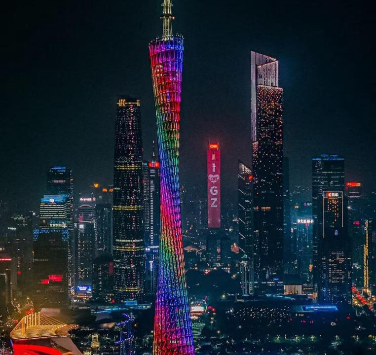 Photo of Others in Panyu