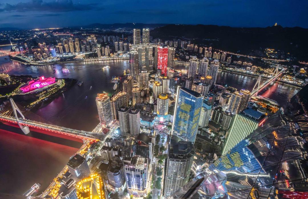 Photo of Others in Jeifangbei Central Business District