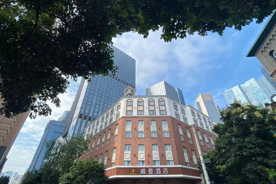 Photo of Buildings in Chengdu City Centre