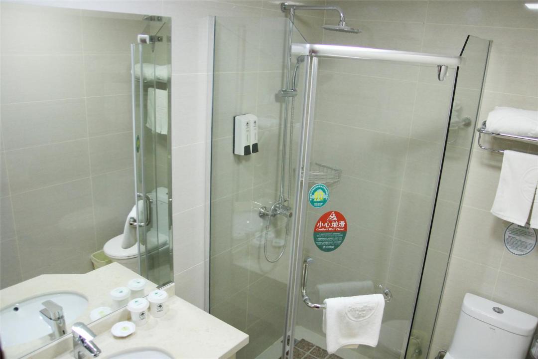 Photo of Bathroom in Rongcheng District
