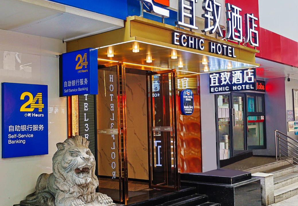 Photo of Others in East Huanshi Road