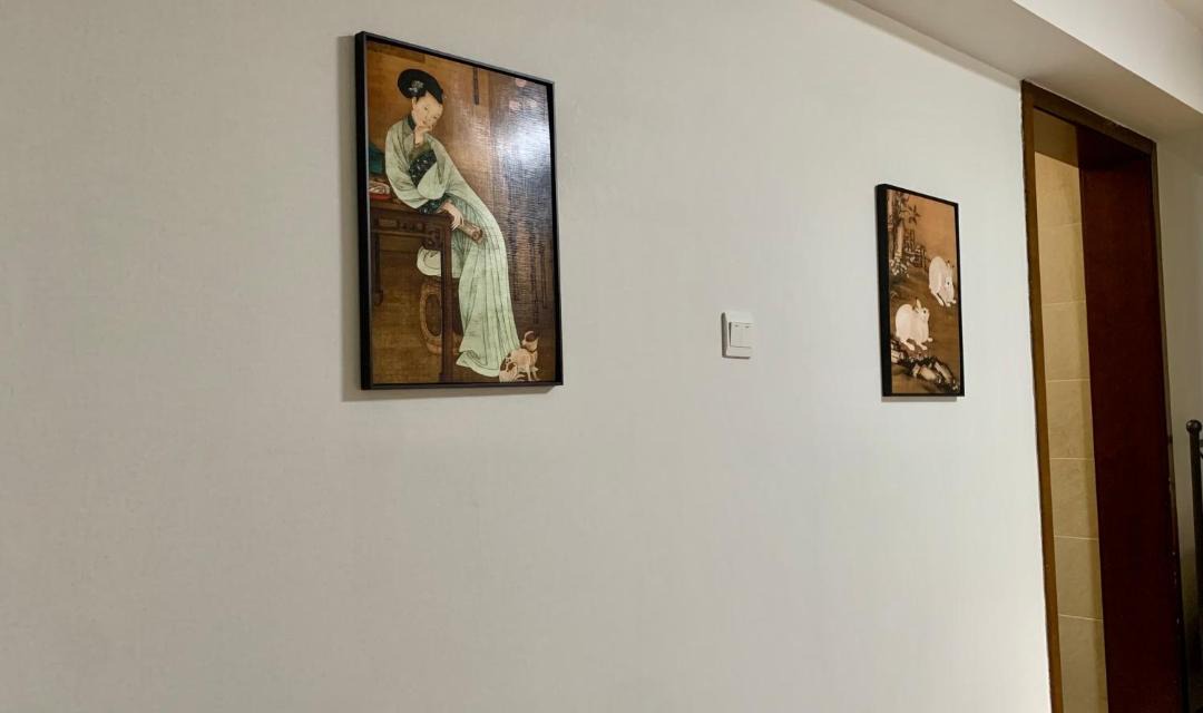 Photo of Others in Shuangjing