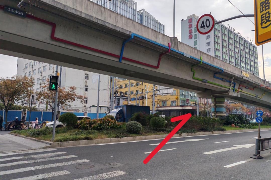 Photo of Others in Yangpu