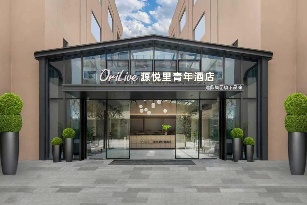 Photo of Others in Dongguan City Center