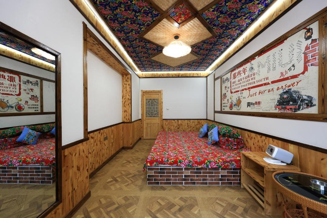 Photo of Others in Harbin