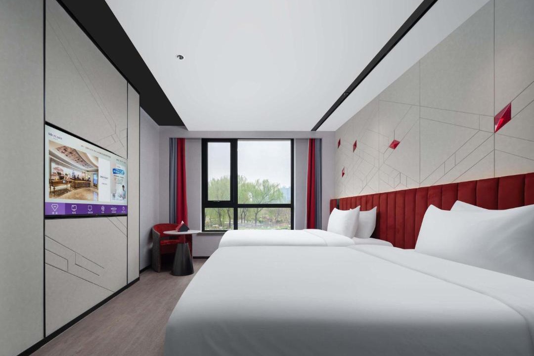 Photo of Bedroom in Tongzhou
