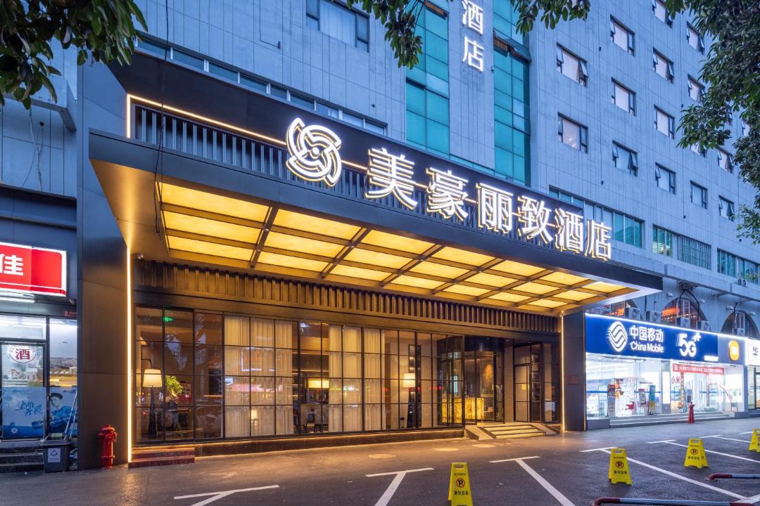 Photo of Others in Qingxiu