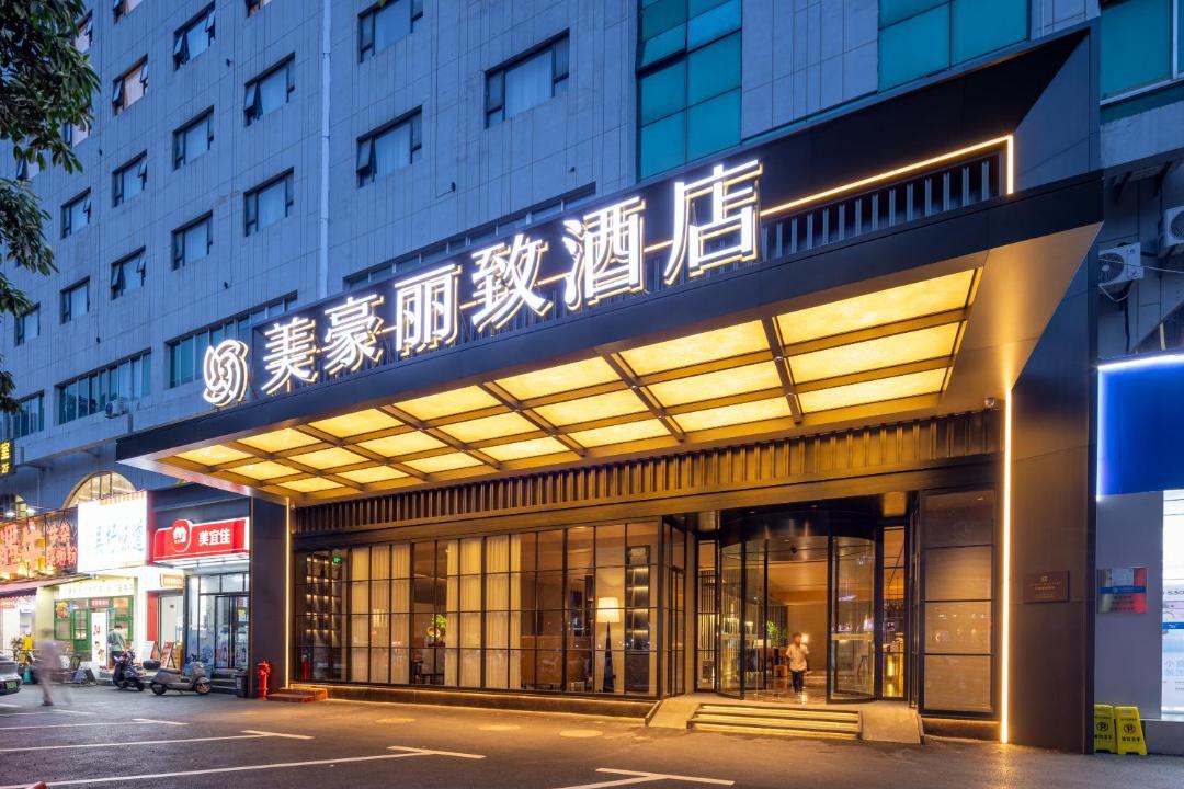 Photo of Others in Qingxiu