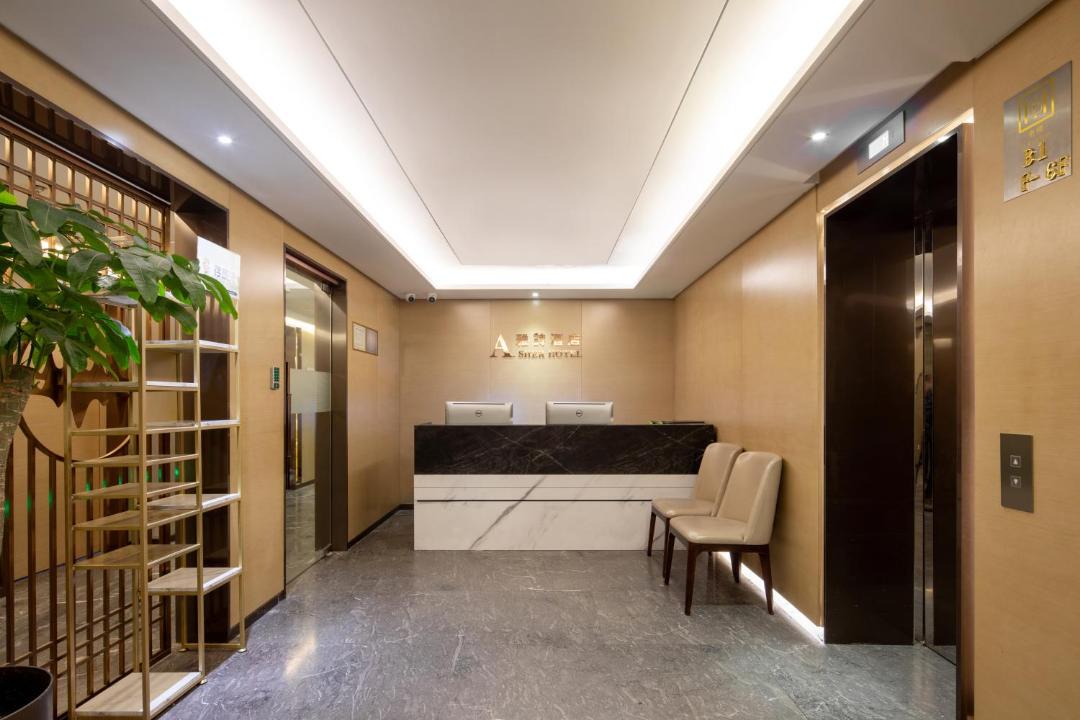 Photo of Others in Beijing Central Business District