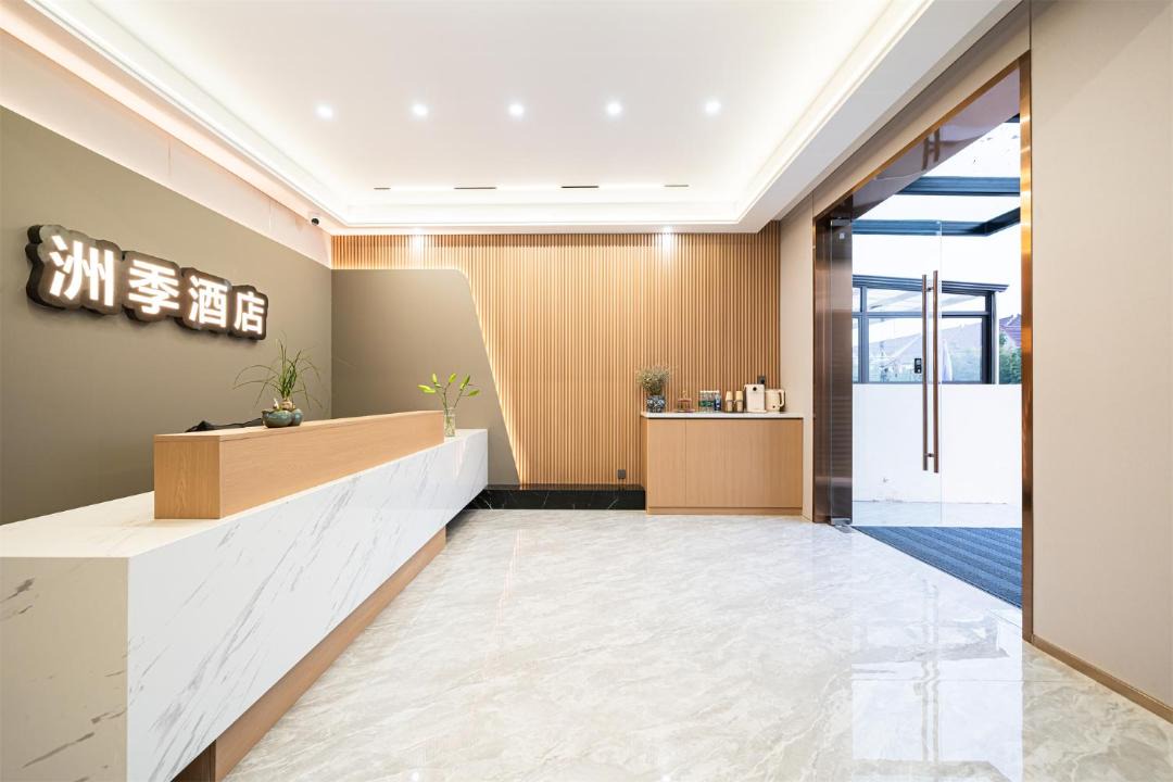 Photo of Others in Jinshan