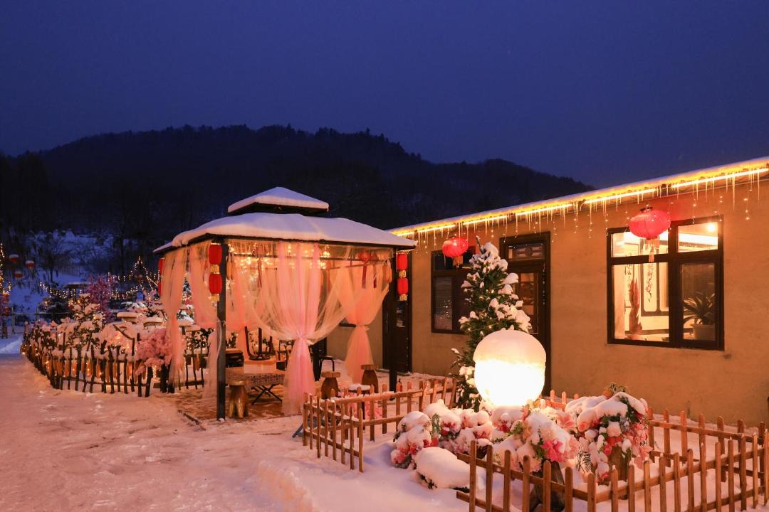 Photo of Others in Yabuli